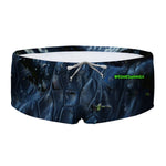 UCLA - 165U REPTILE