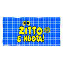 GRANDE SERVIETTE EN MICROFIBRE - 340T TAIS-TOI ET NAGE