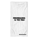 SERVIETTE EN MICROFIBRE - ÉDITION PERSONNALISÉE