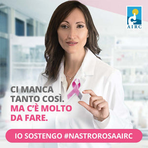Banner Fondazione AIRC Ricerca contro il cancro sostenuta da Boneswimmer con una edizione speciale del costume da nuoto donna modello PINUP